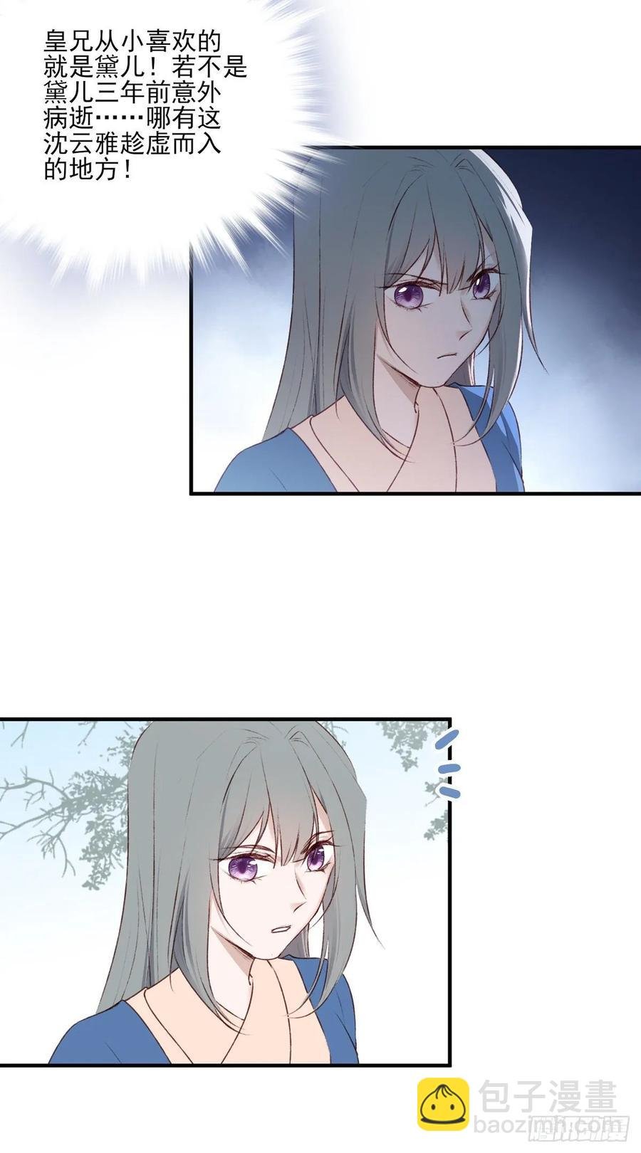 重逢