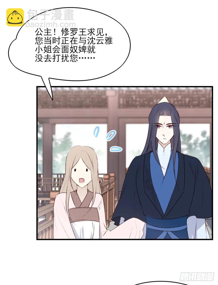 重逢
