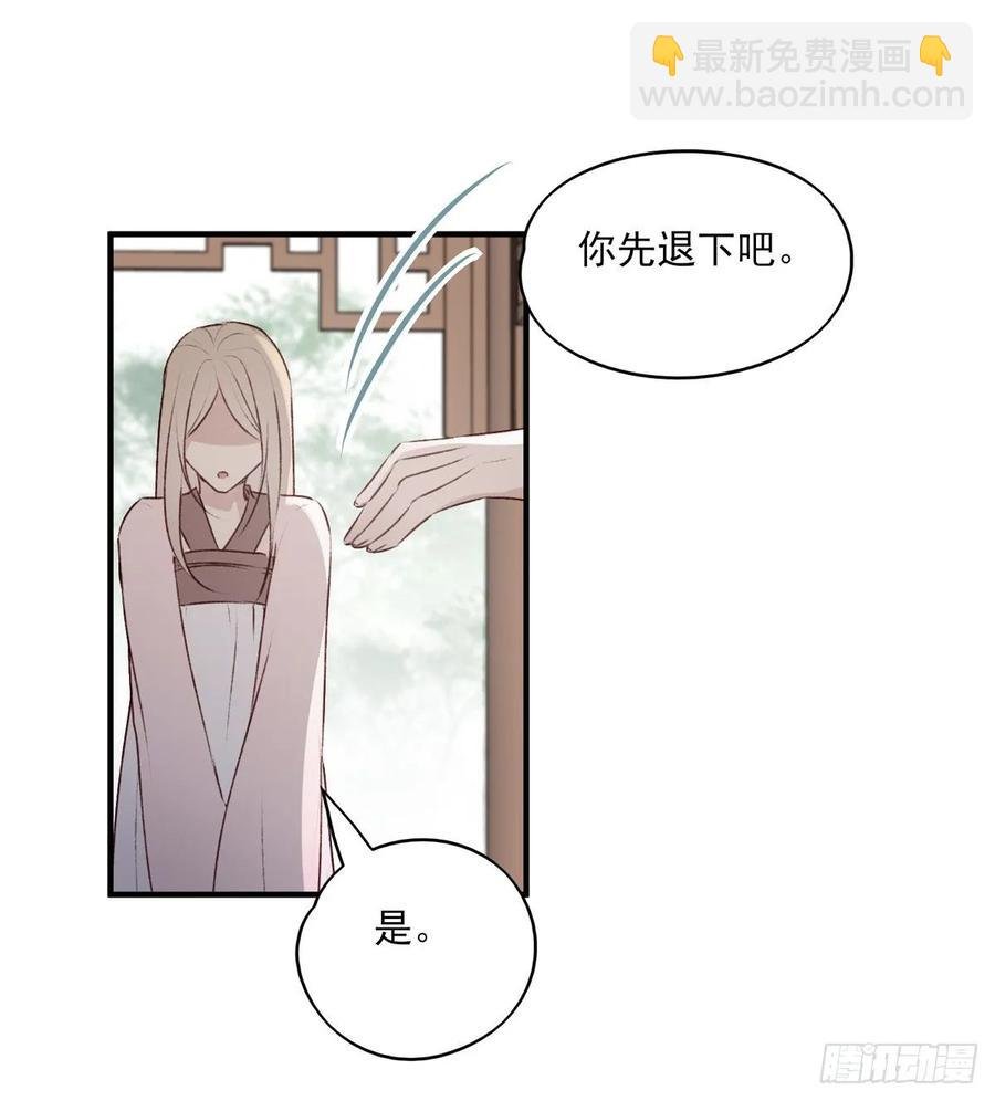重逢