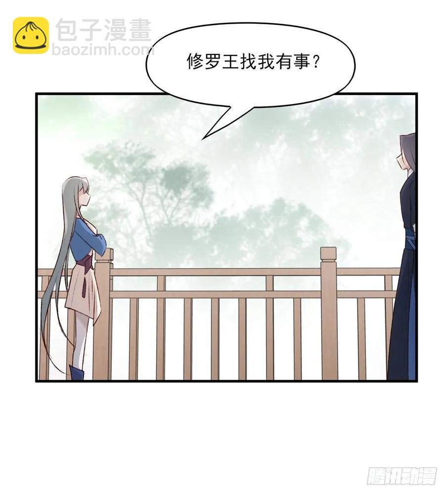 重逢