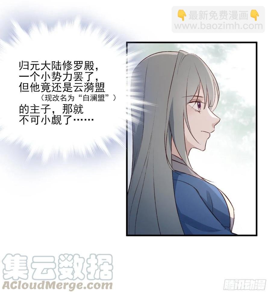 重逢