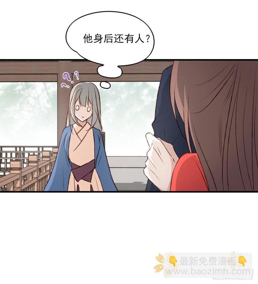 重逢