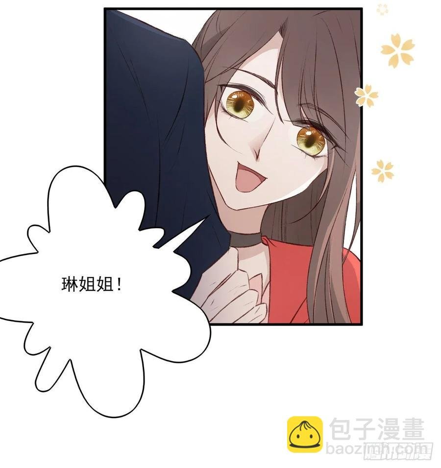 重逢