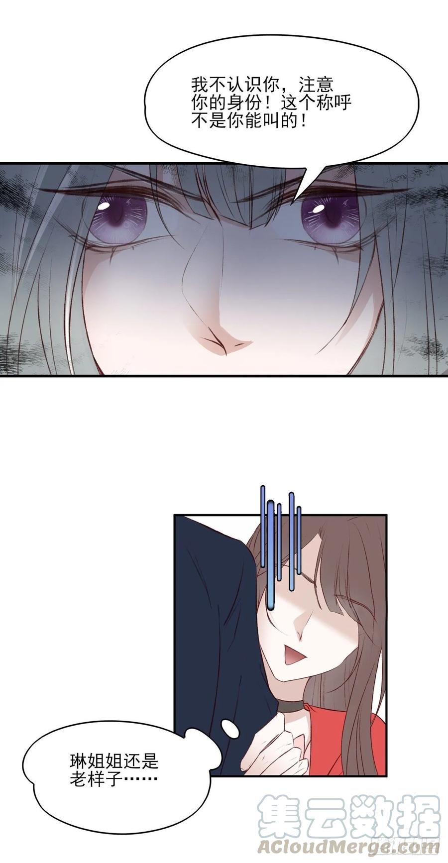重逢