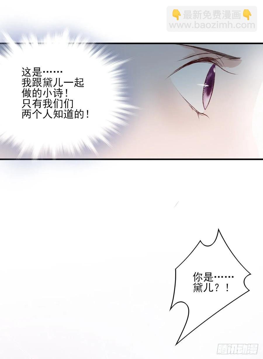 重逢