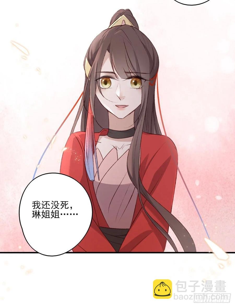 重逢