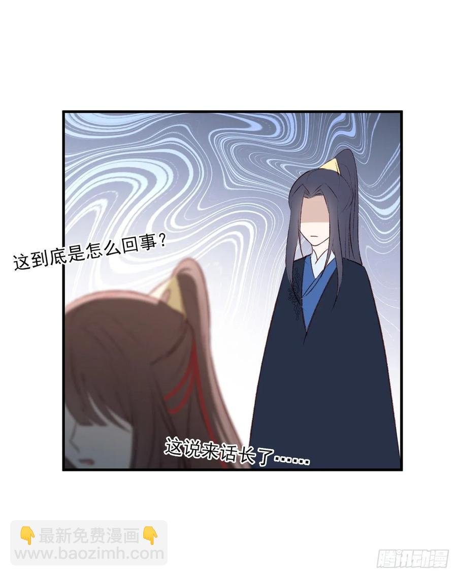 重逢