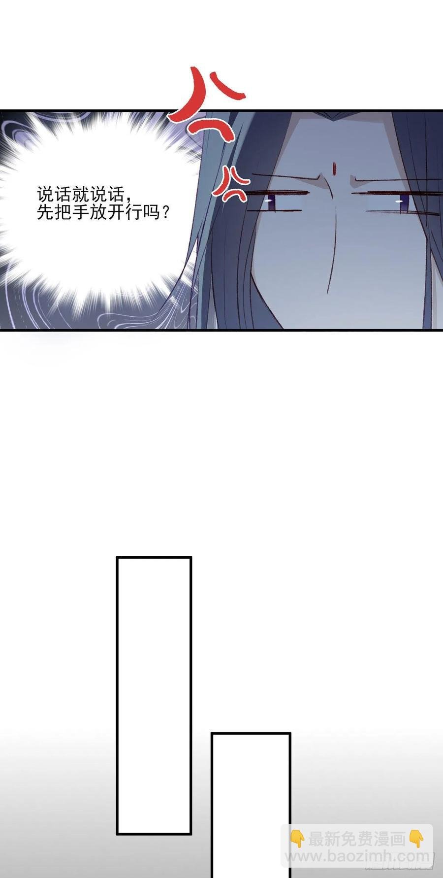 重逢