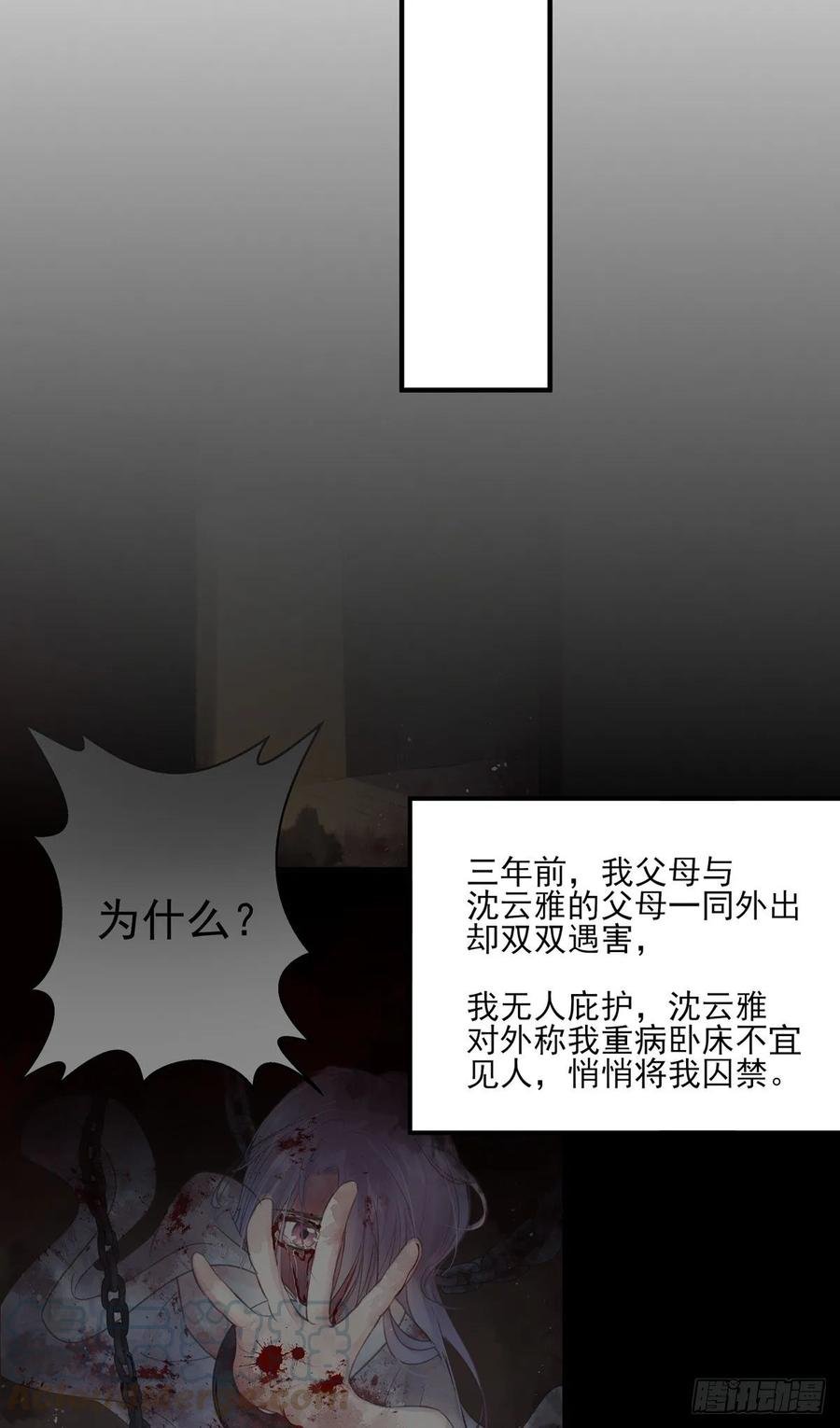 重逢