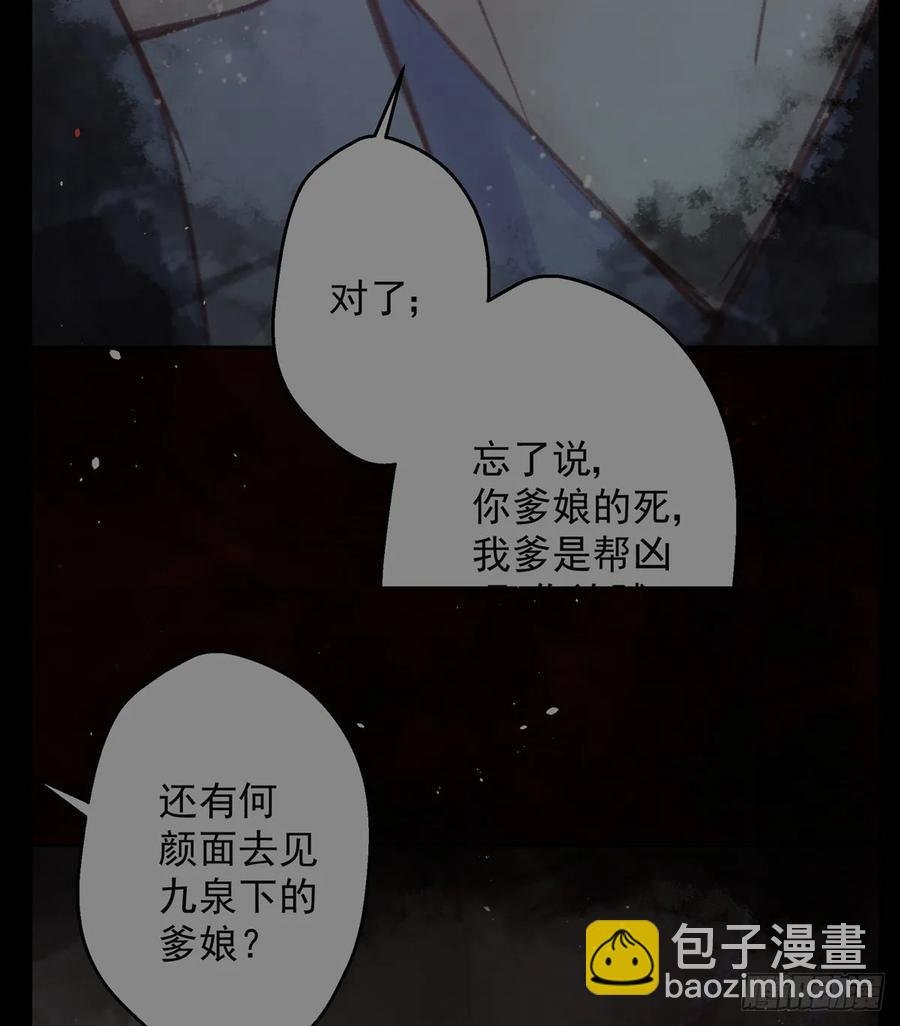 重逢