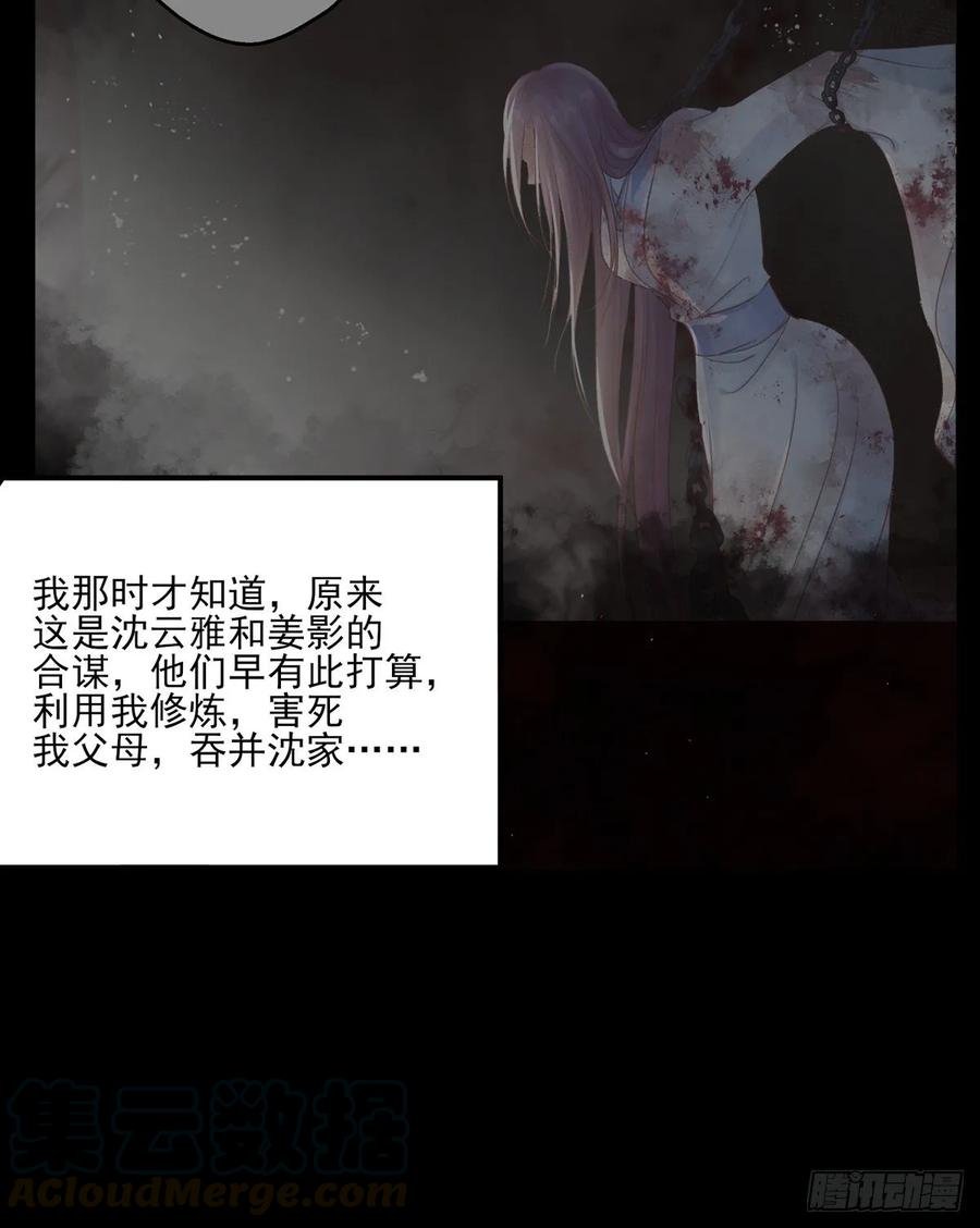 重逢