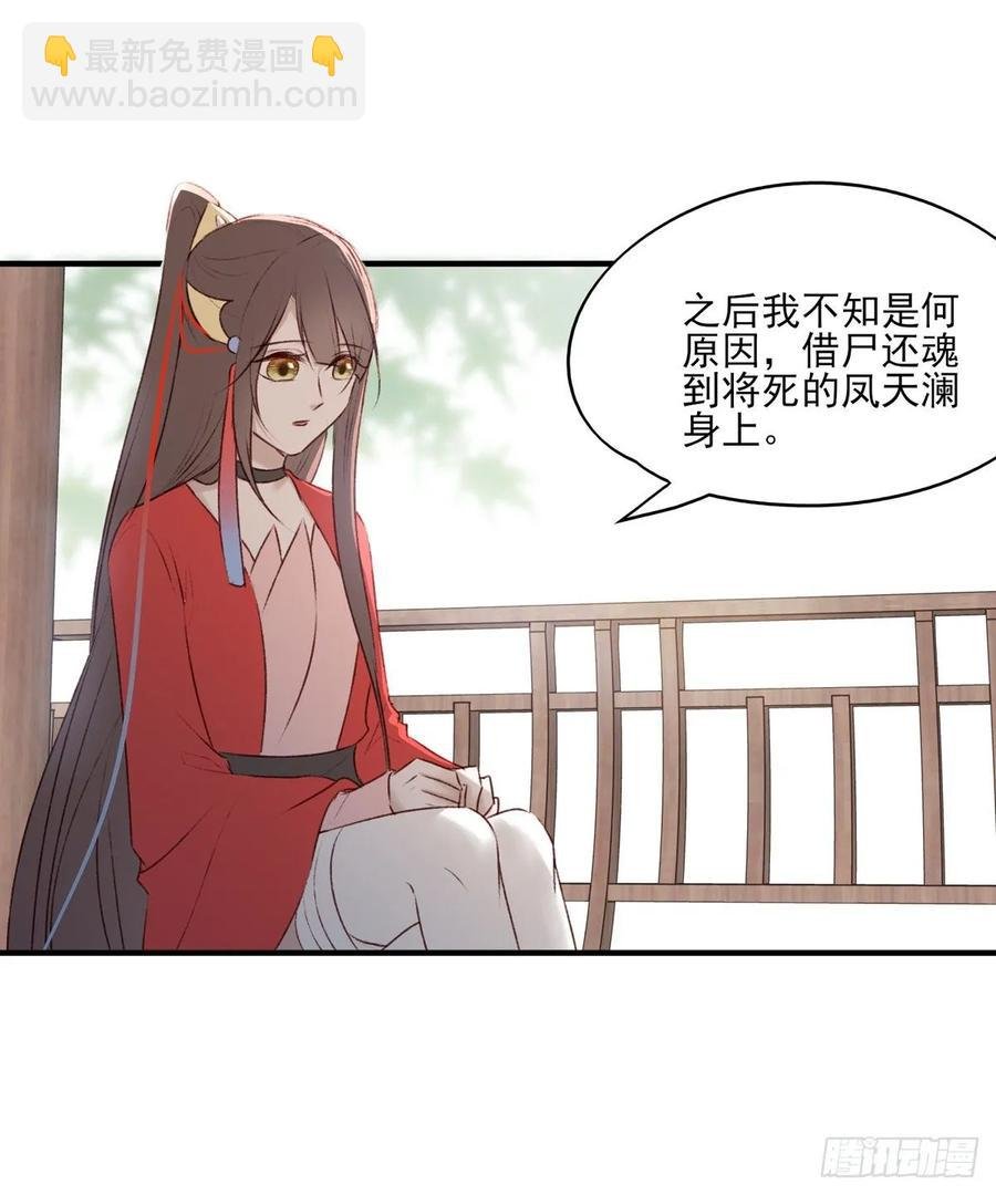 重逢