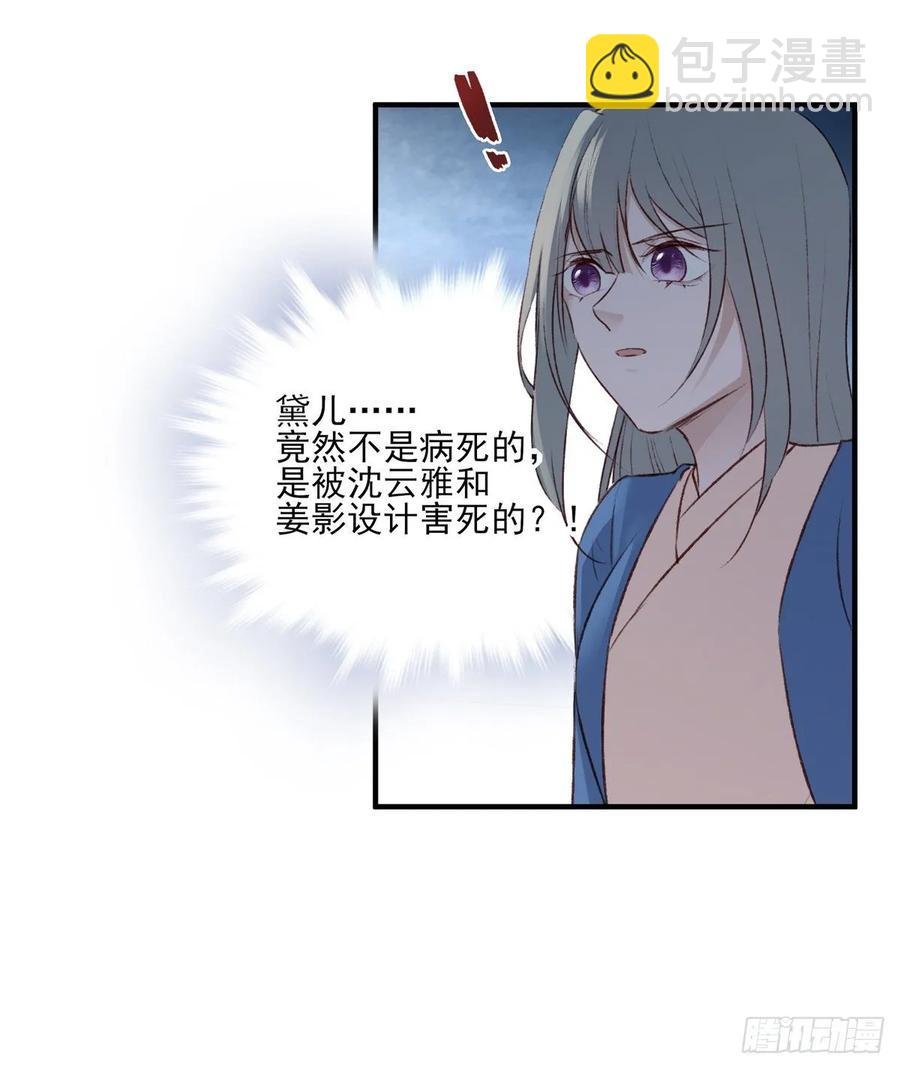 重逢