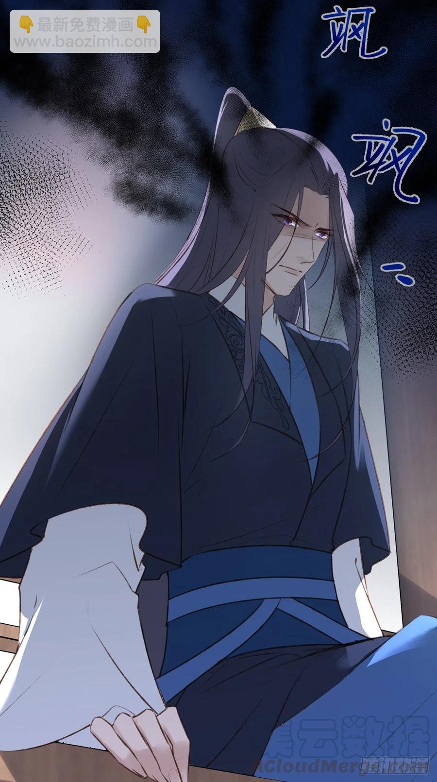 重逢