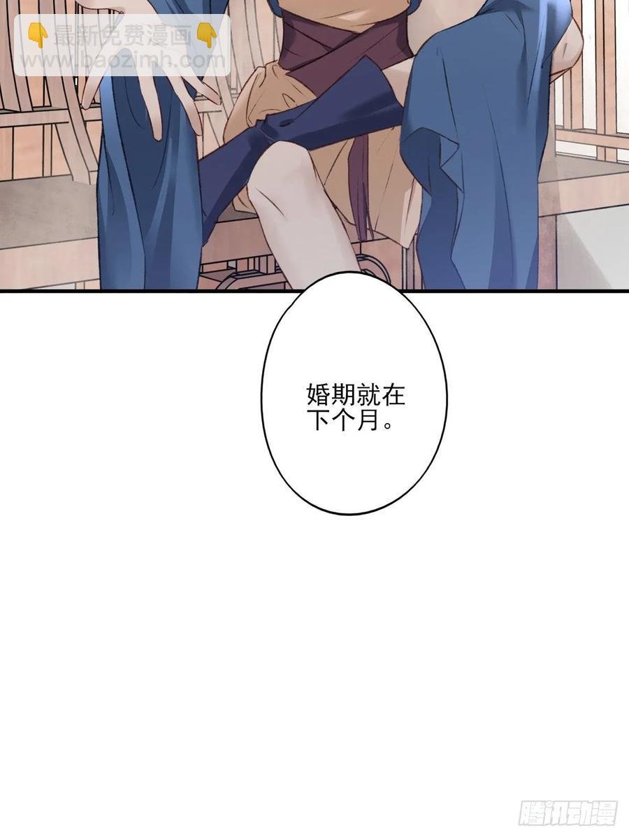 重逢