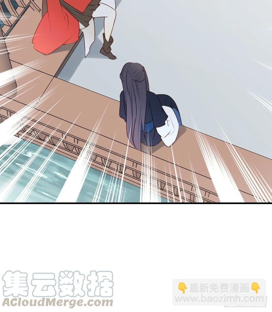 准备搞事情