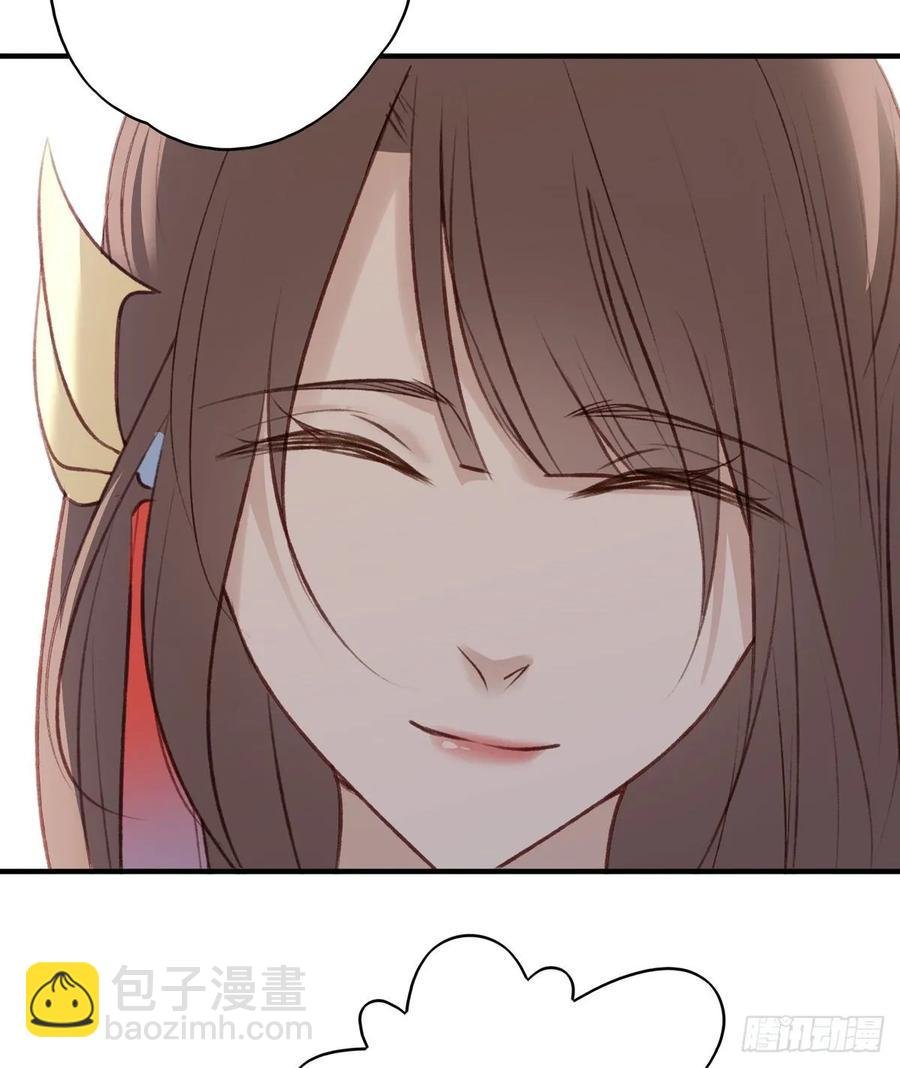 准备搞事情