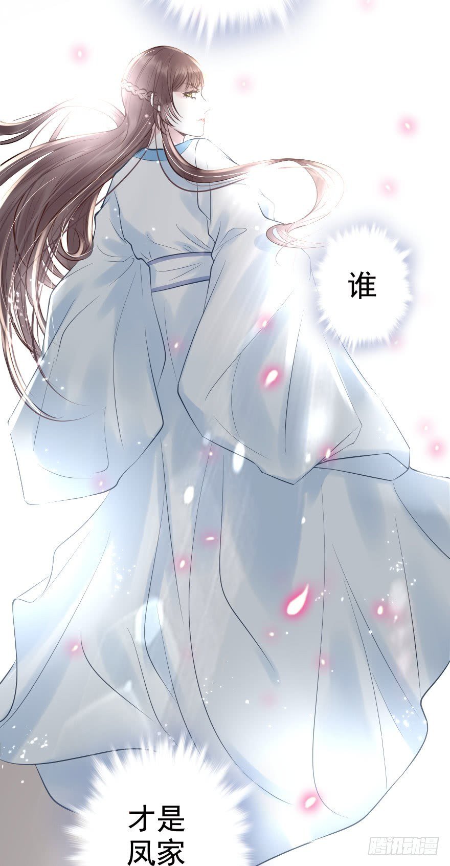 你们不要再打啦~~