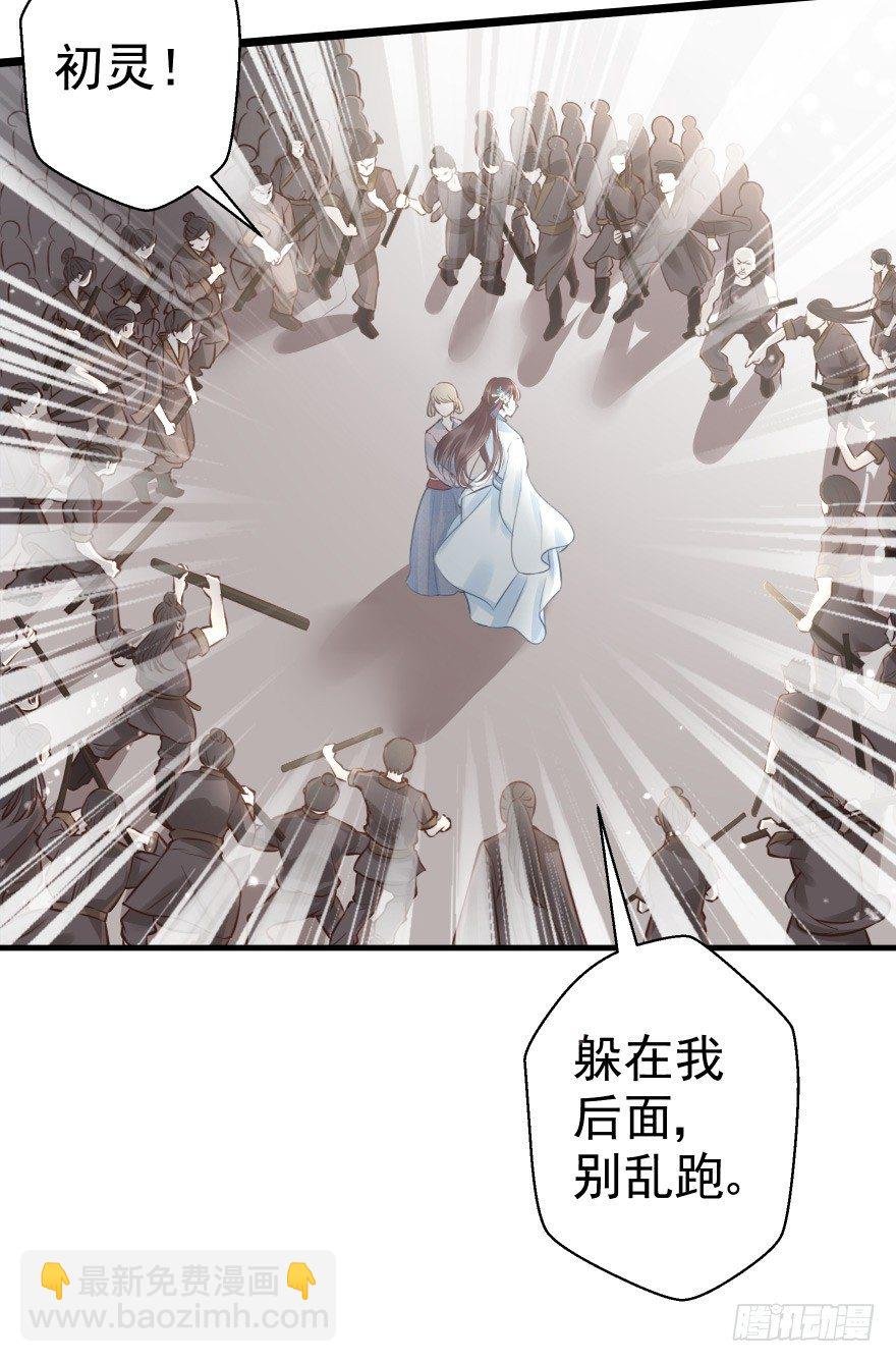 你们不要再打啦~~