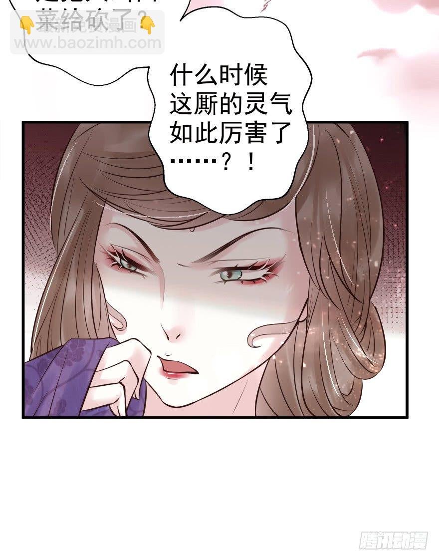 你们不要再打啦~~