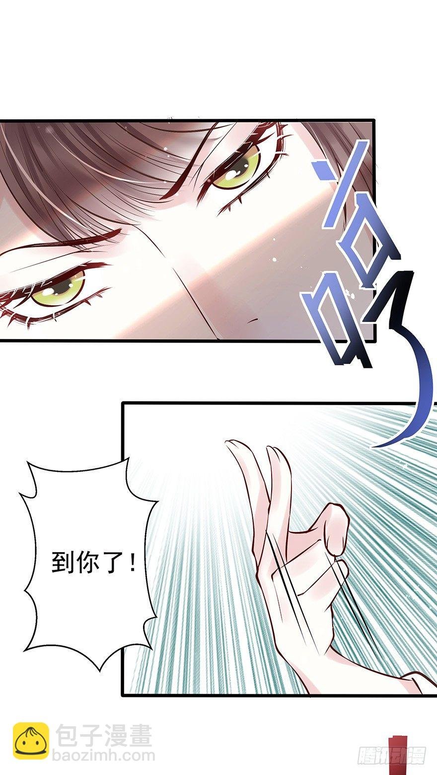 你们不要再打啦~~