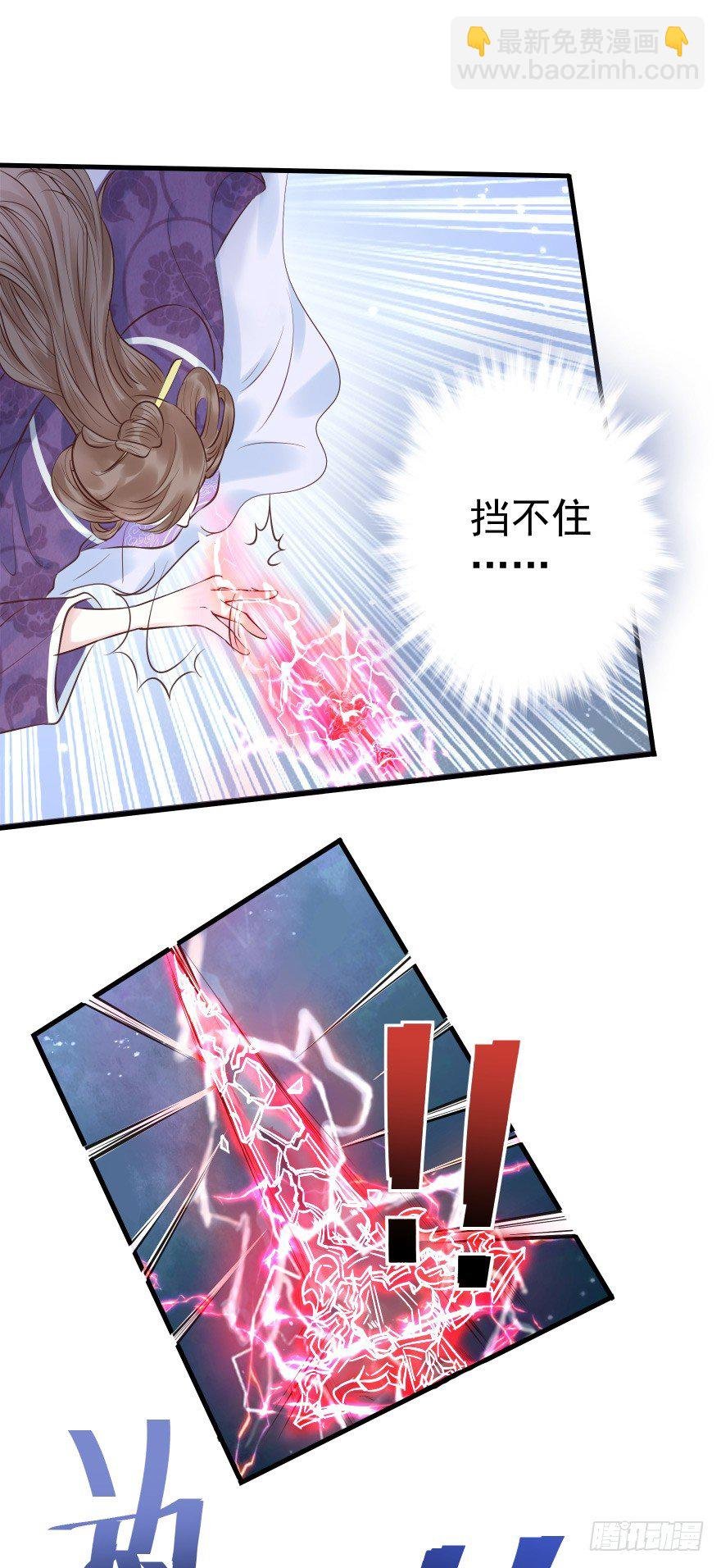 你们不要再打啦~~