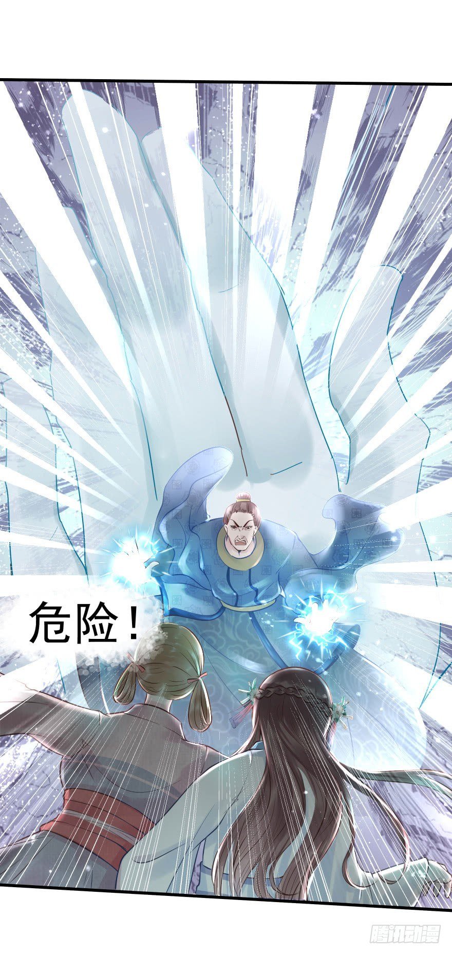 你们不要再打啦~~