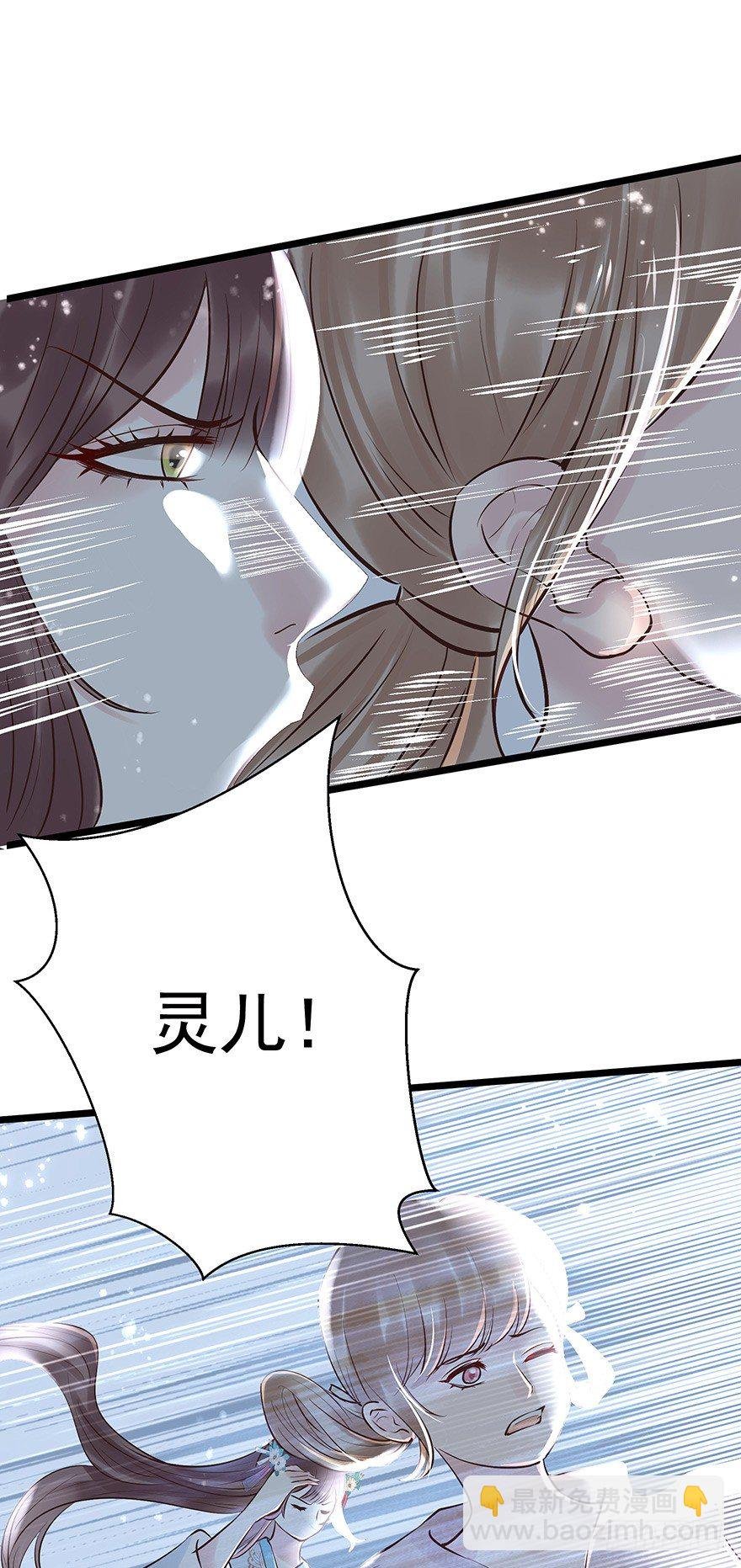 你们不要再打啦~~