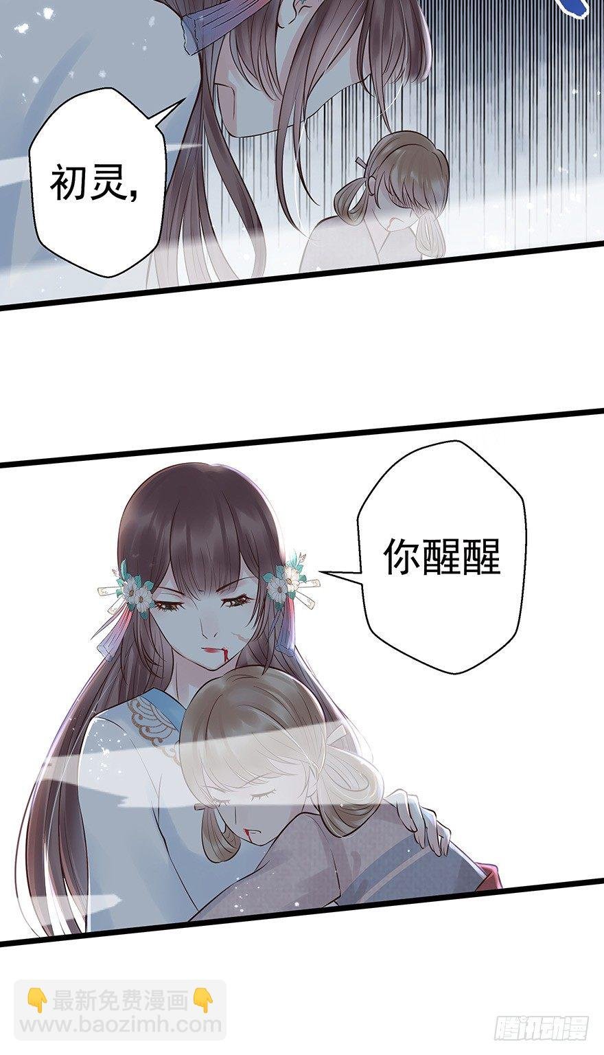 你们不要再打啦~~