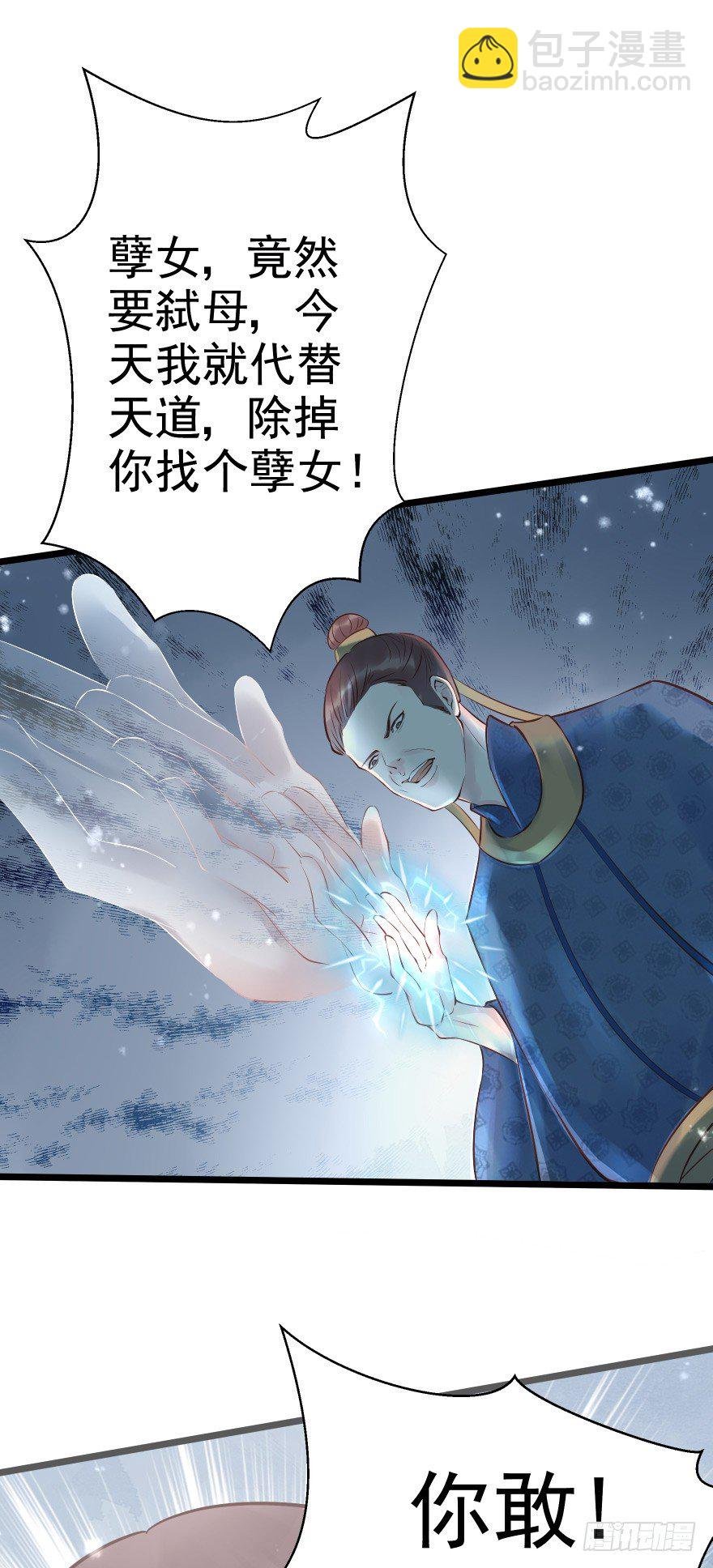 你们不要再打啦~~