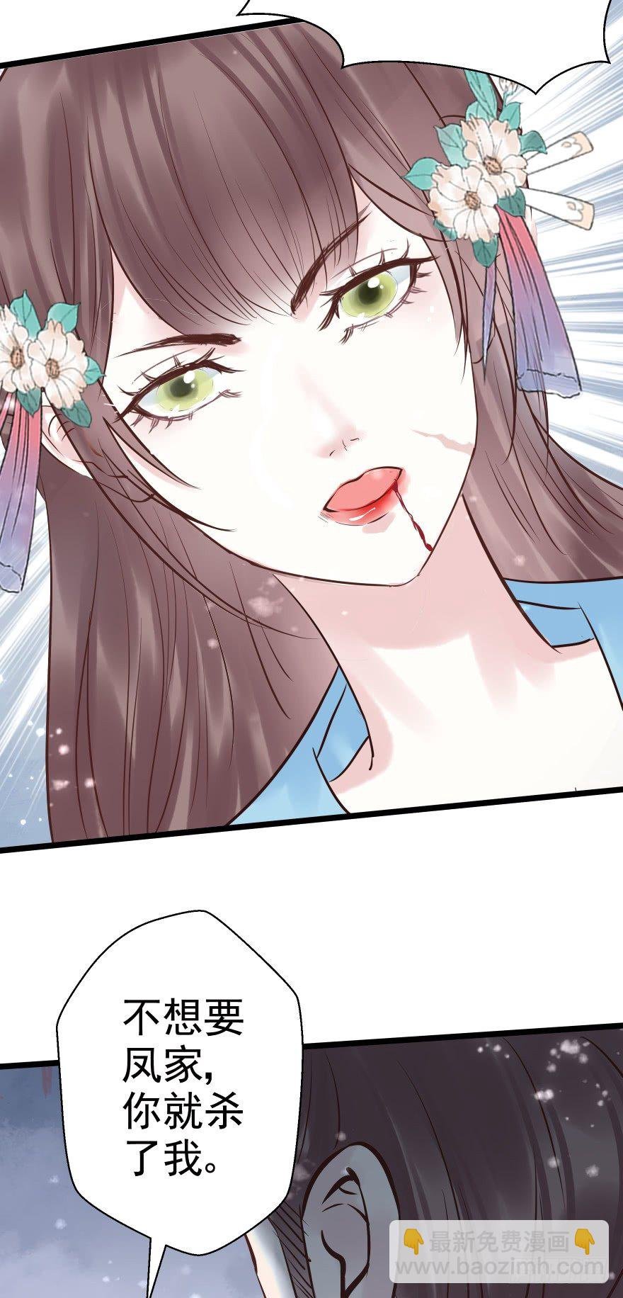 你们不要再打啦~~