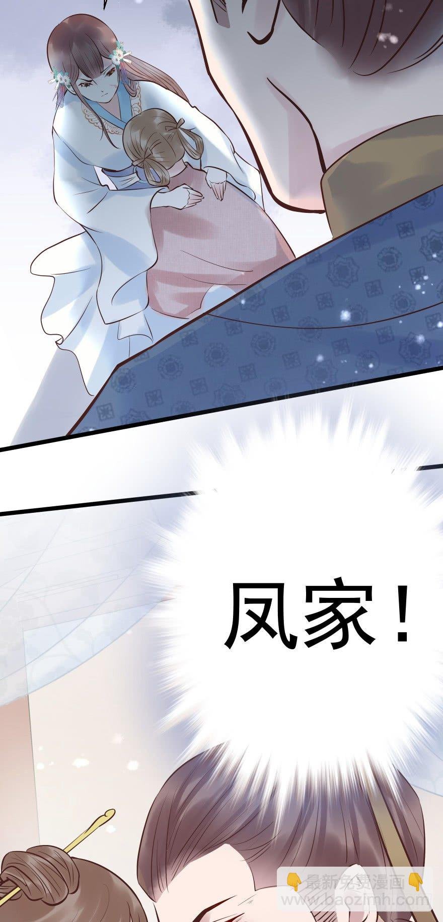 你们不要再打啦~~