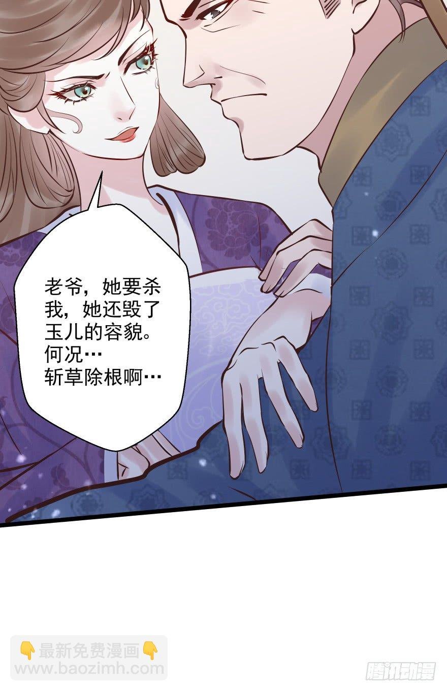 你们不要再打啦~~