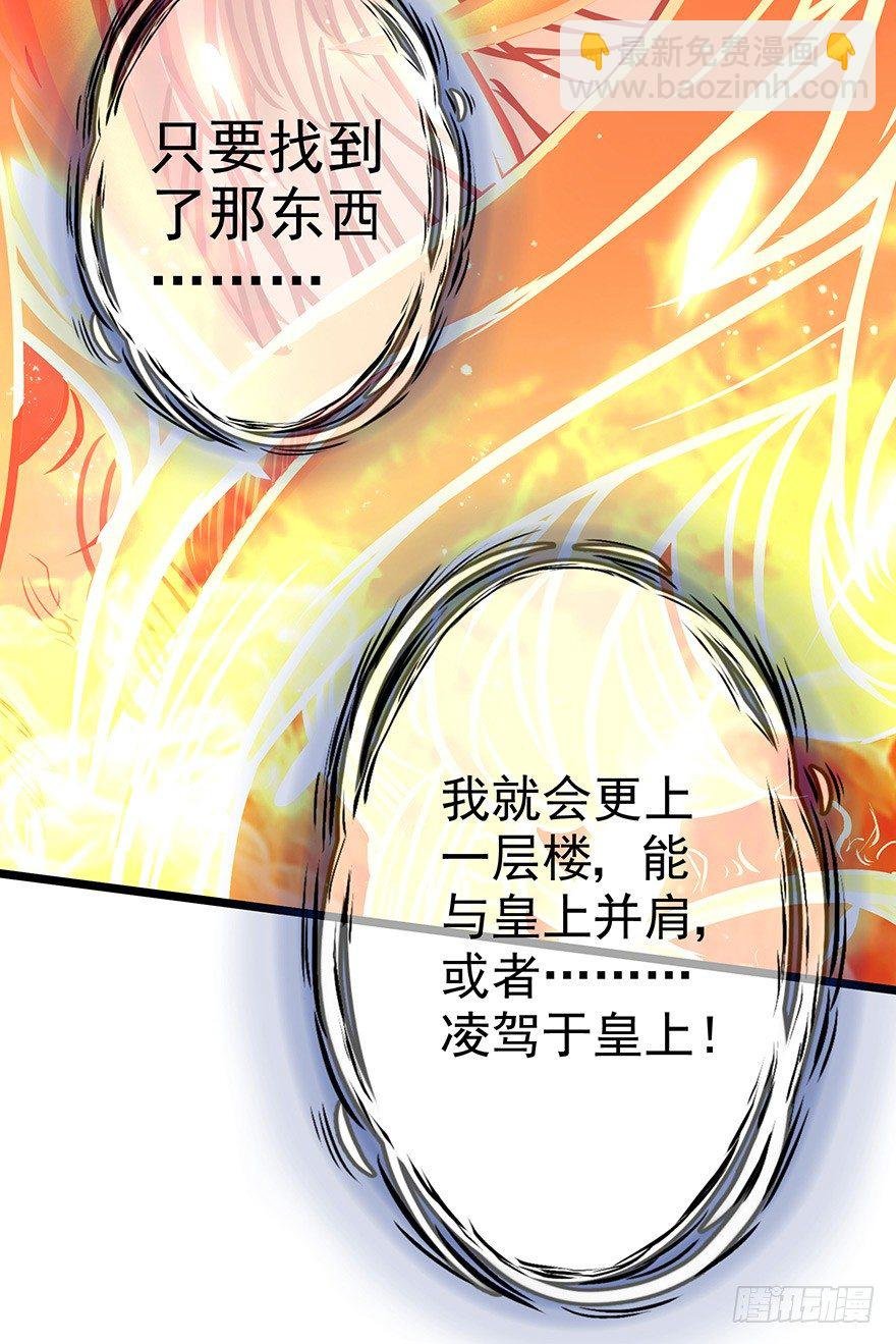 你们不要再打啦~~