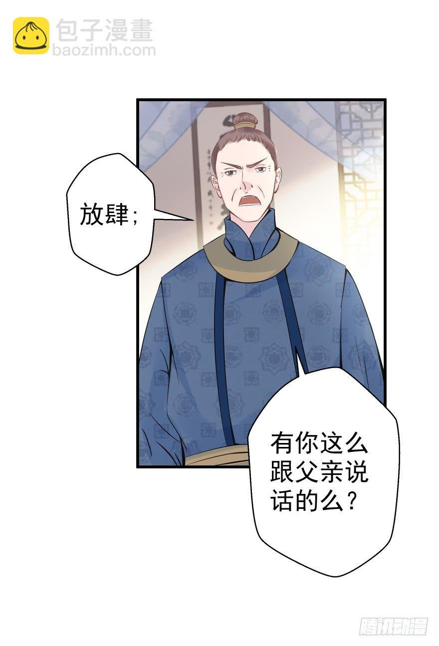 你们不要再打啦~~