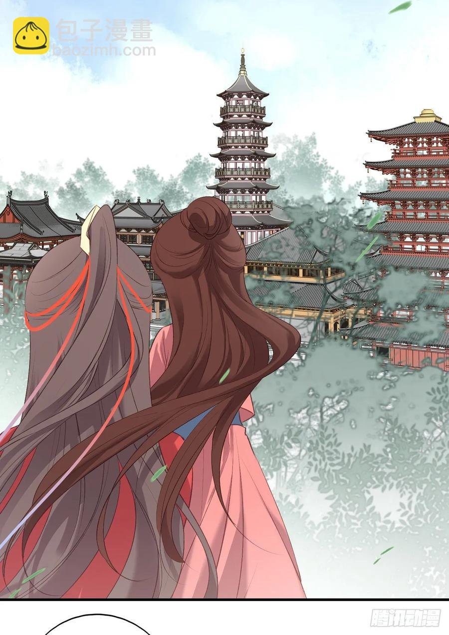 搞婚礼搞婚礼，搞完婚礼搞宫变④