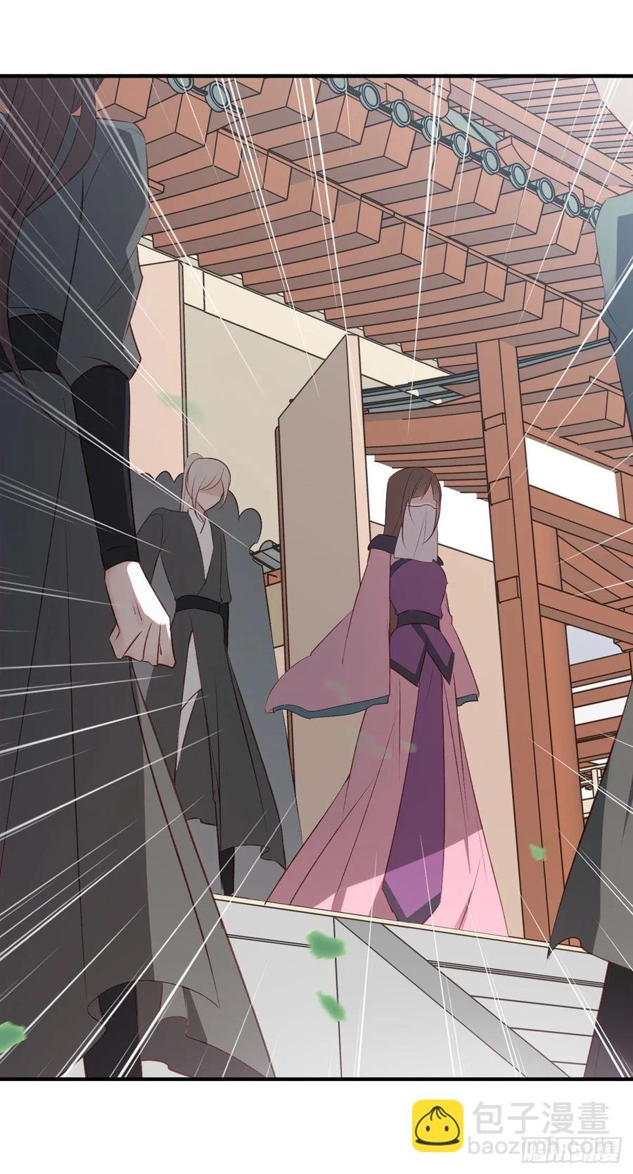 搞婚礼搞婚礼，搞完婚礼搞宫变④