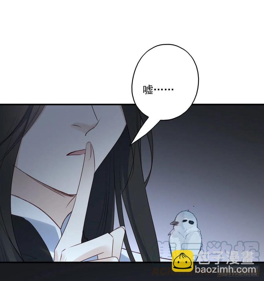 大婚结束