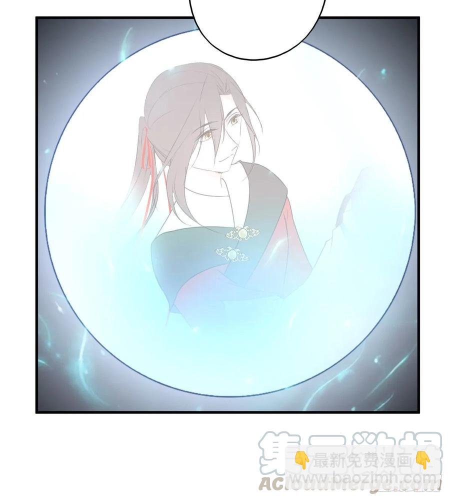 大婚结束