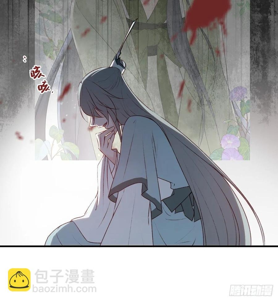 席瑾的心思