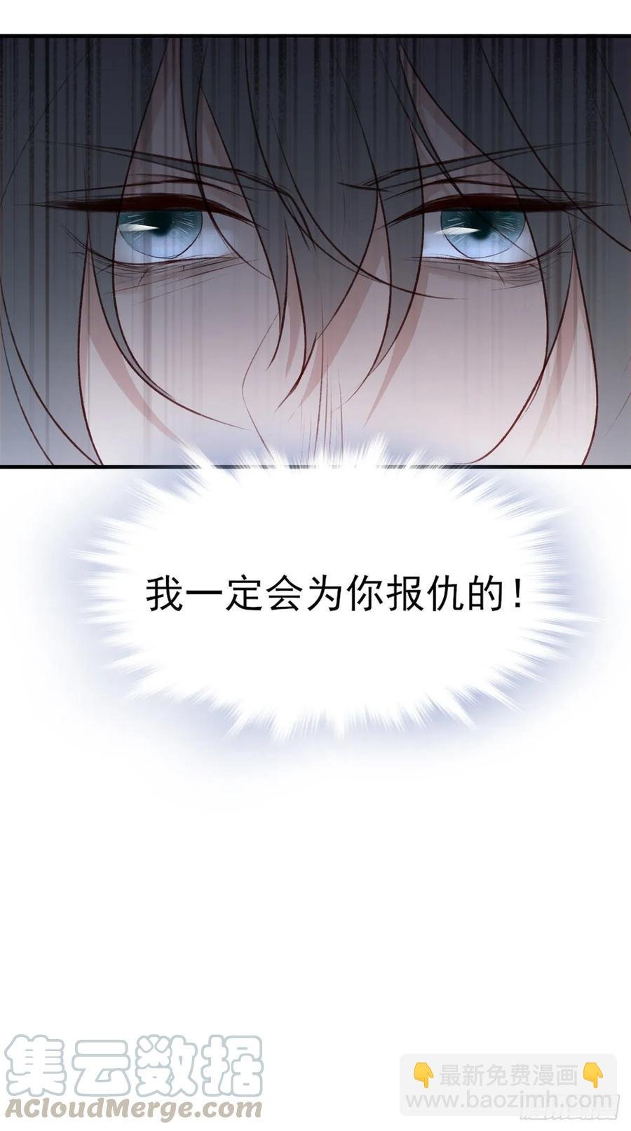 席瑾的心思