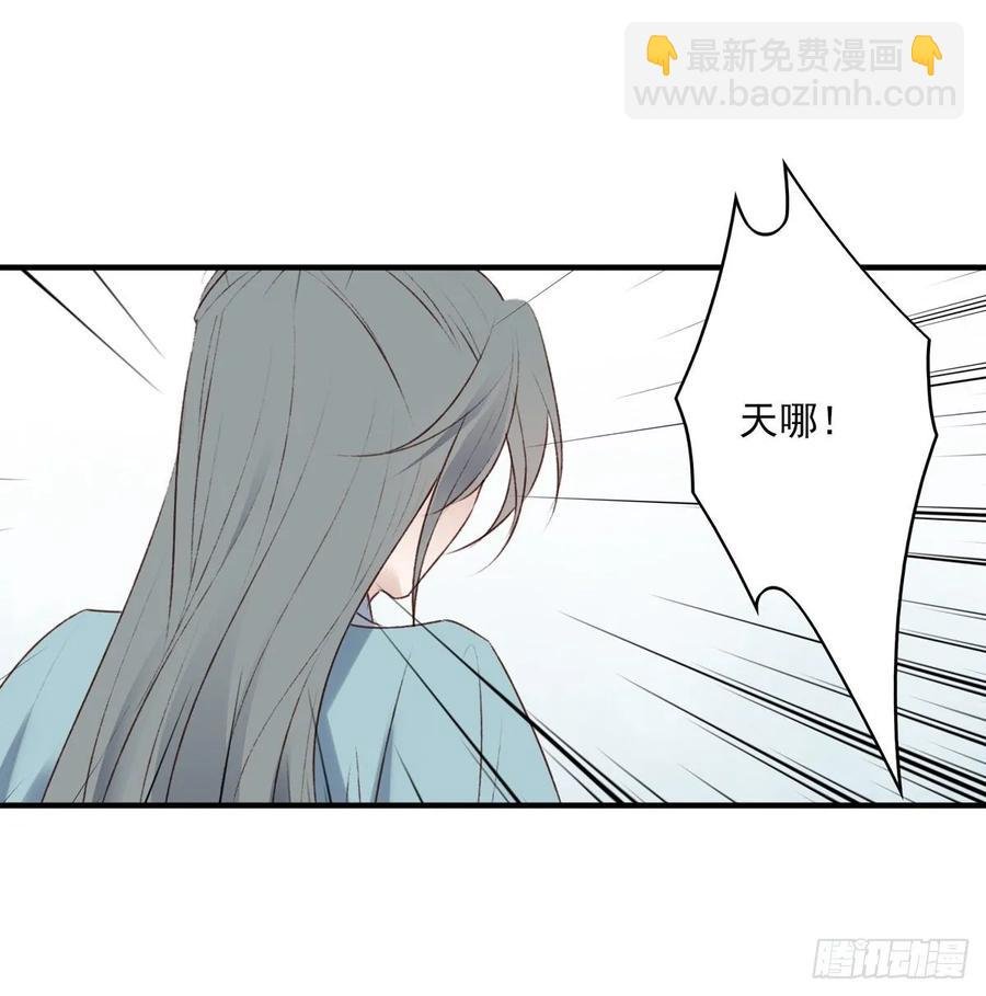 席瑾的心思