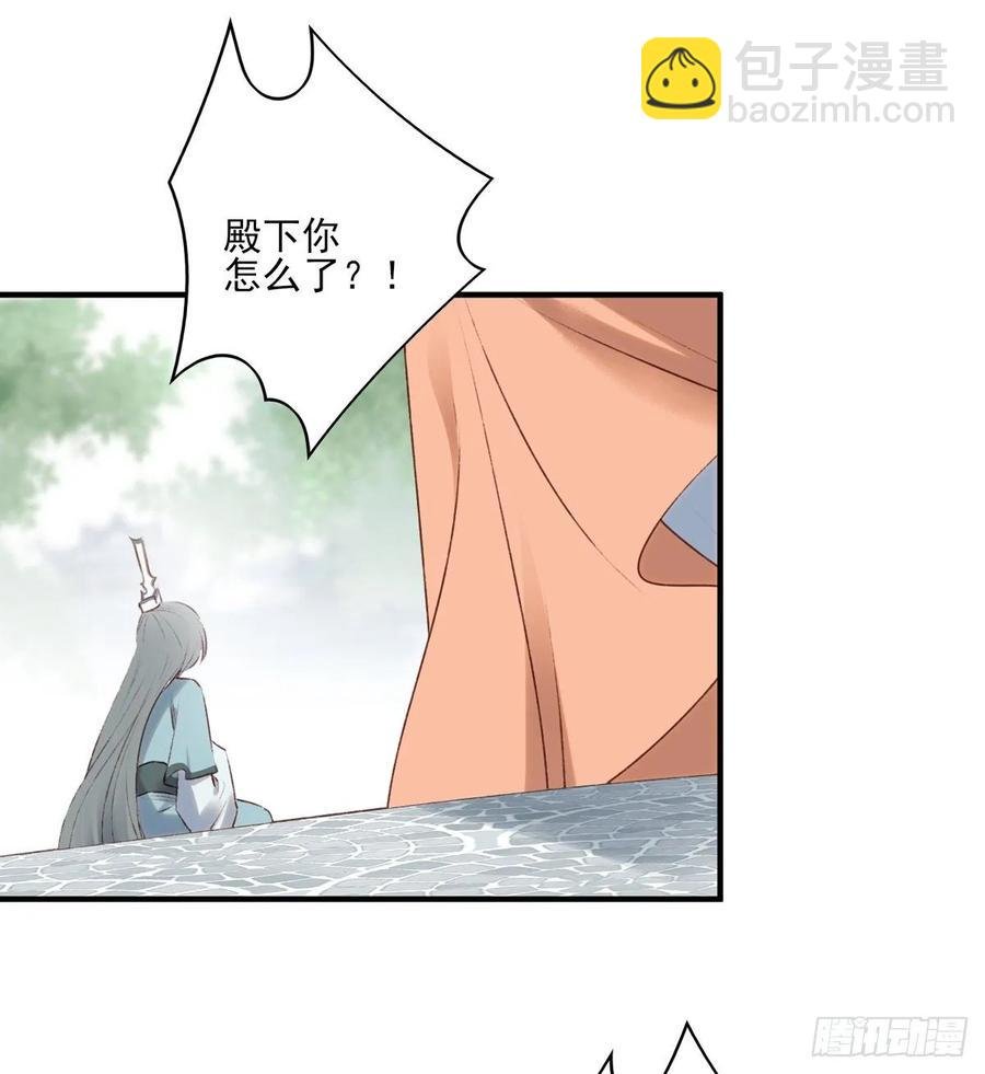 席瑾的心思