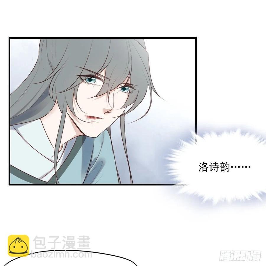 席瑾的心思