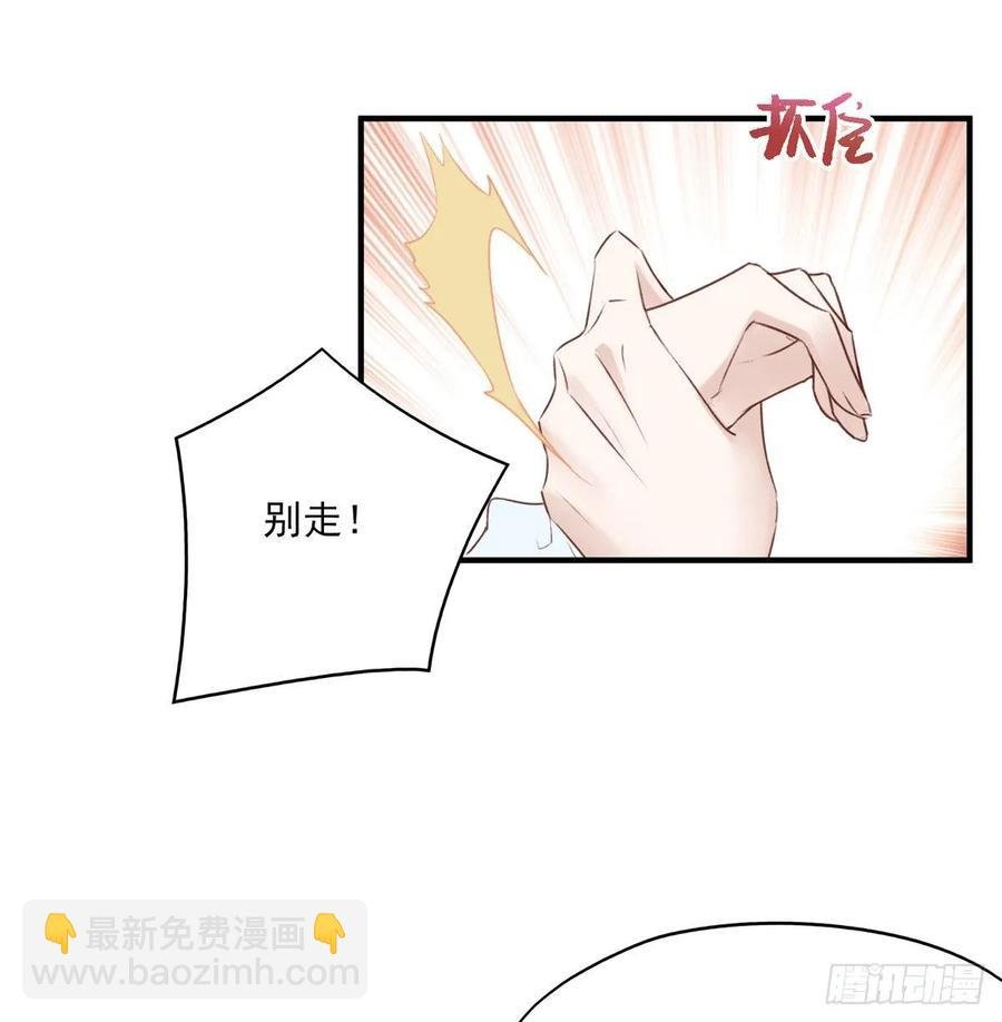 席瑾的心思
