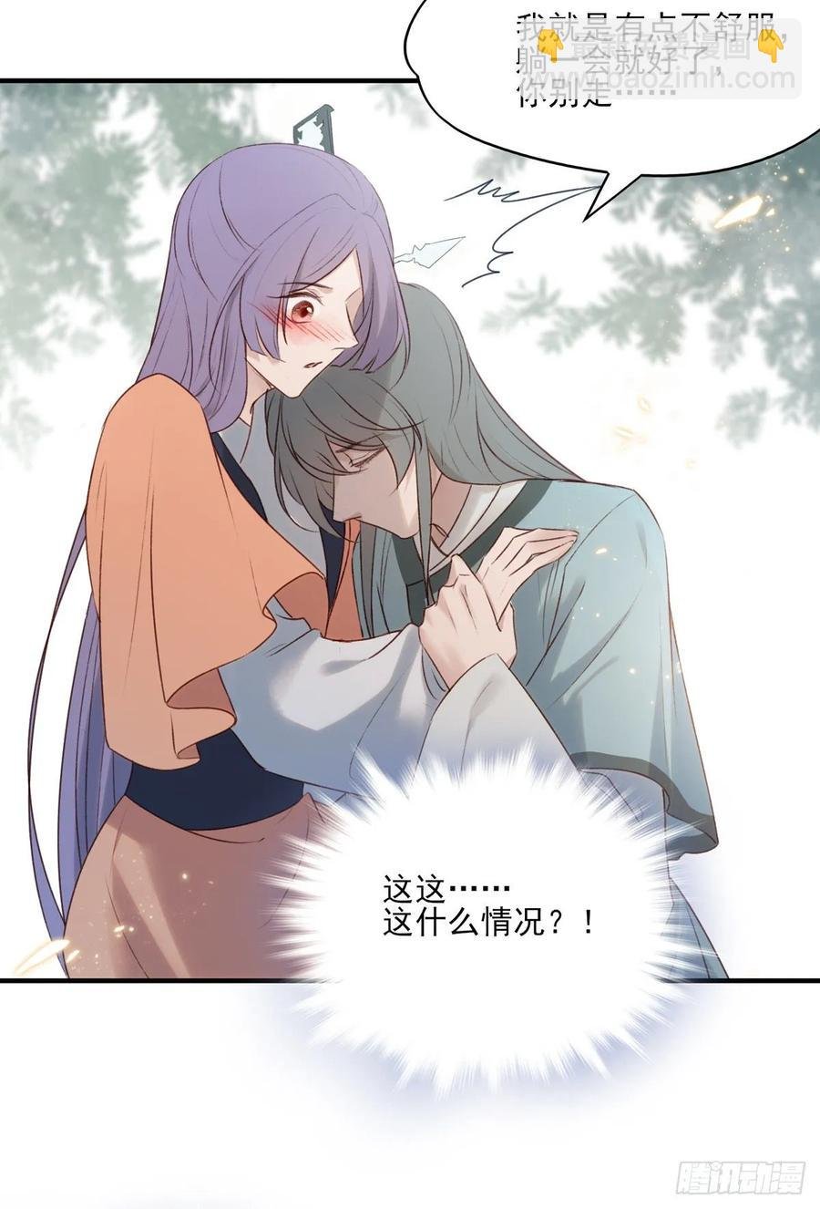 席瑾的心思