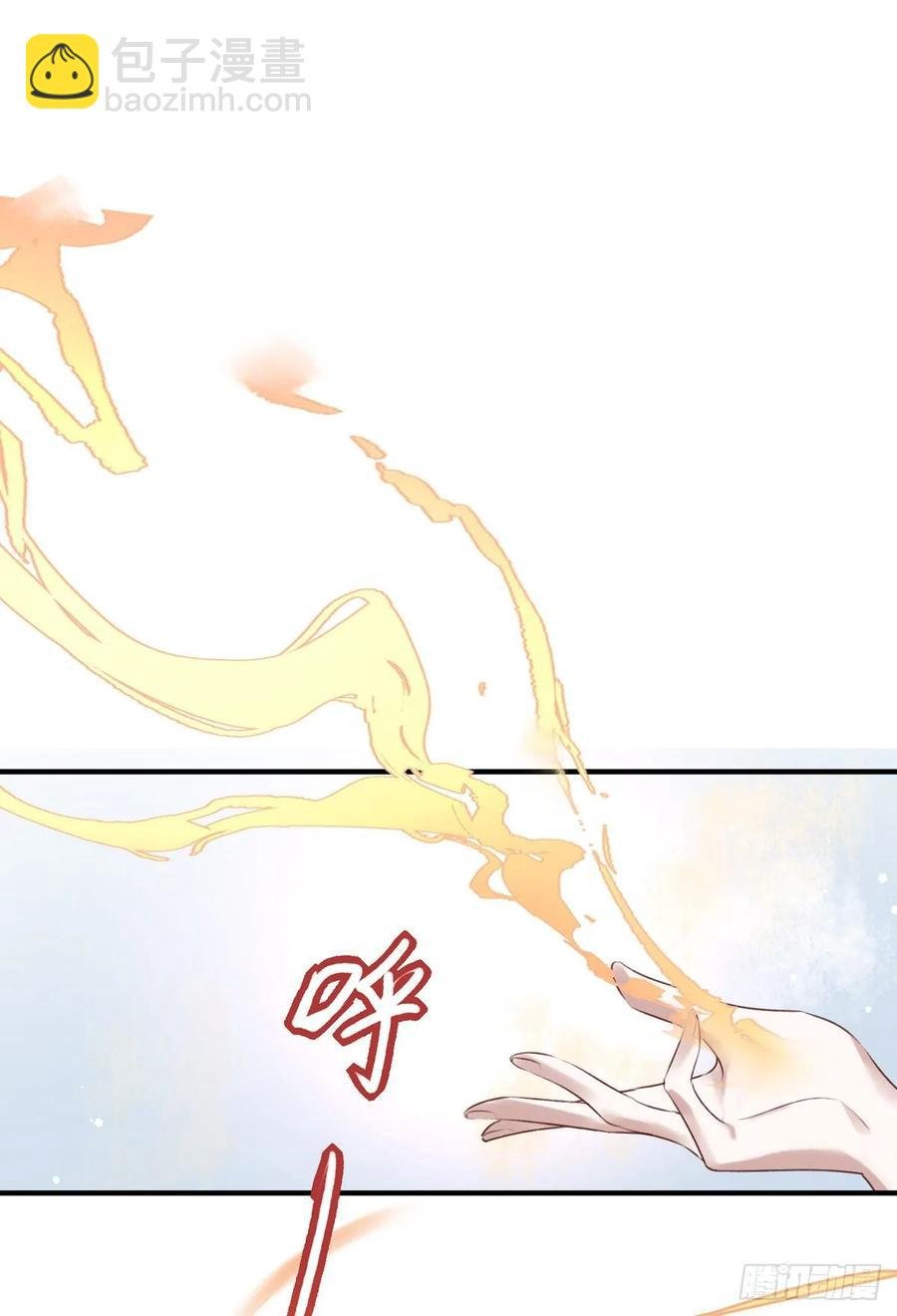 席瑾的心思