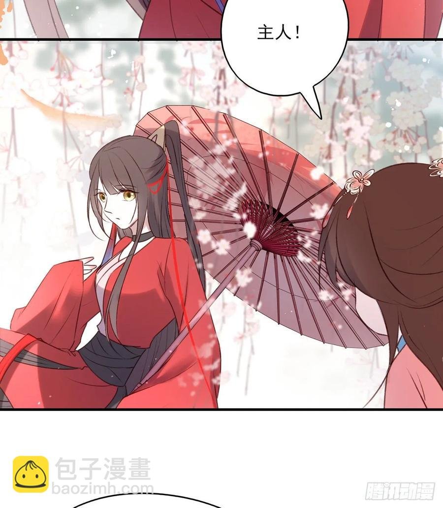 席瑾的心思