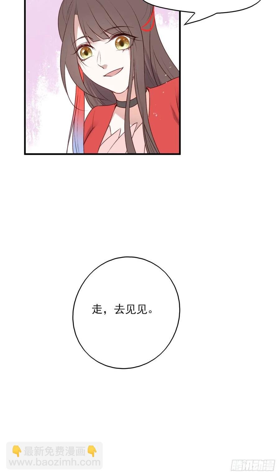 席瑾的心思