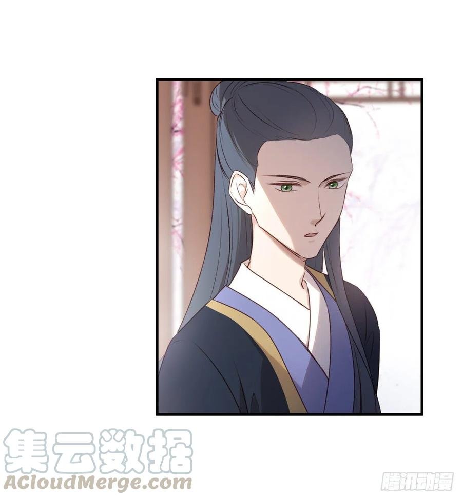 席瑾的心思